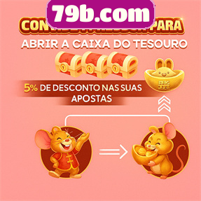 79b.com Rebate